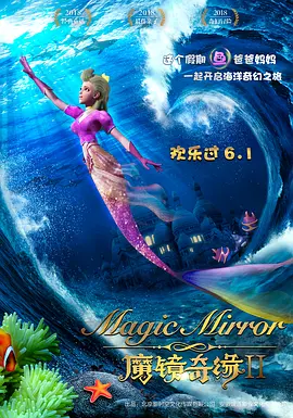 久久一色本道亚洲