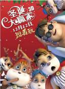 色日韩欧美